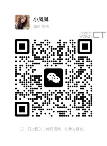 【TamanDa 3