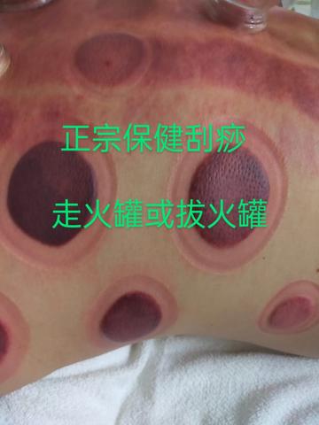 【皇后】中国自由 2