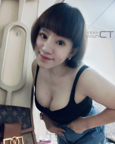 【Kulai】越 2