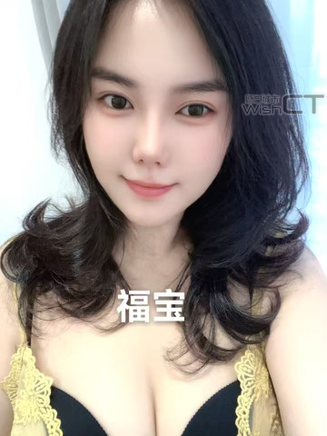 【R&F】中国自 R&F富力公主湾