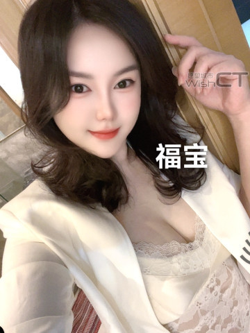 【R&F】中国自 2