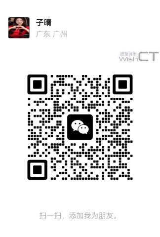 【Austin】 Austin奥斯汀
