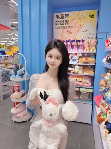 【R&F】中国自 R&F富力公主湾