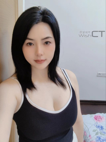 【R&F】中国自 2