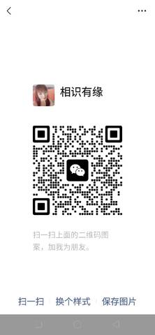 【Mount A 3